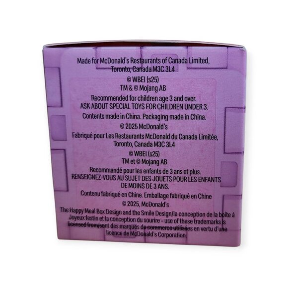 McDonald's Minecraft Pink Wool Block Toy - Picture 7 of 7